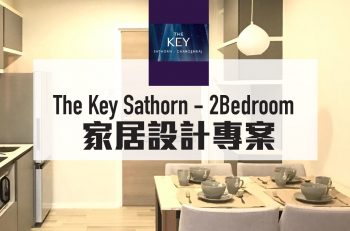 The Key Sathorn 2 Bedroom